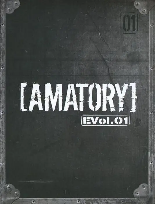 [Amatory] - EVol.1 (2007)