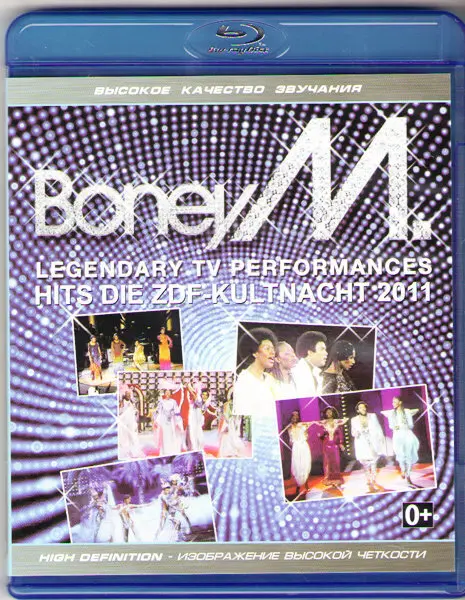 Boney M. - Die ZDF-Kultnacht (2011)