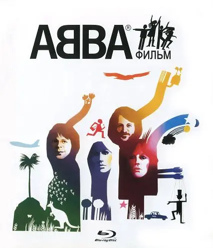 ABBA - The Movie (1977)