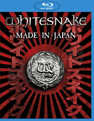 Whitesnake - Made In Japan (2013)