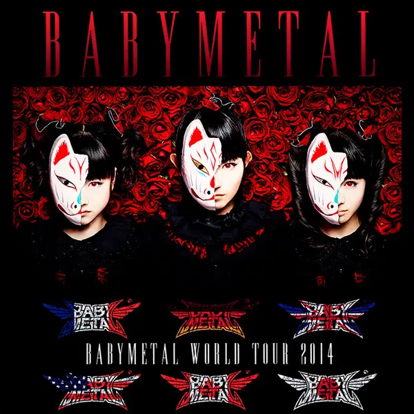 Babymetal - Babymetal (Bonus DVD) (2014)