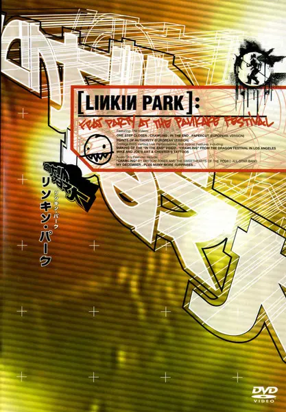 Linkin Park - Frat Party at the Pankake Festival (2001)