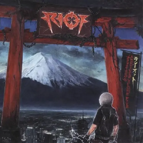 Riot - Archives Volume 5: 1992-2005 (2020)