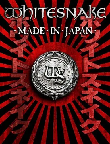 Whitesnake - Made in Japan (2013)