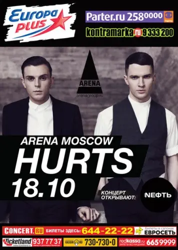 Hurts - Arena Moscow (2011)