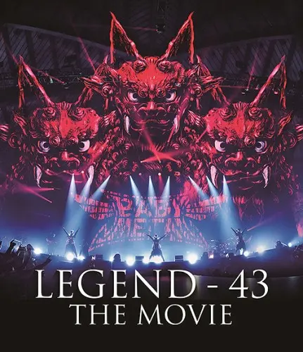 Babymetal - Legend - 43 The Movie (2024)