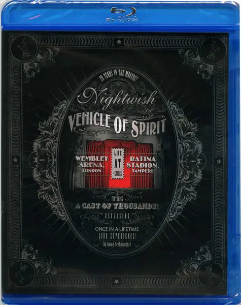 Nightwish - Vehicle of Spirit (2016)