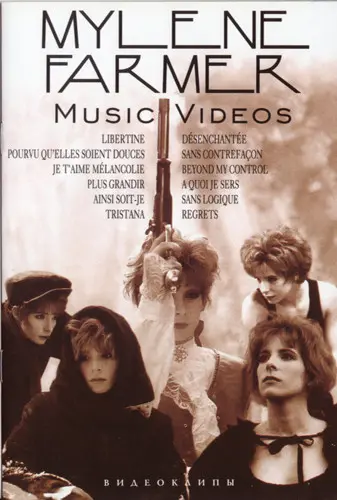 Mylene Farmer - Music Videos (1997)