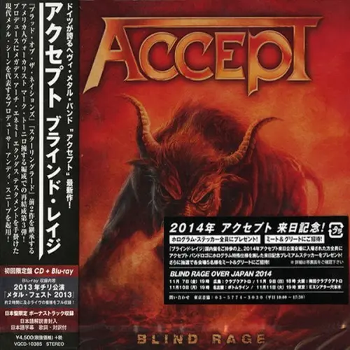 Accept - Blind Rage (Live In Chile 2013) (2014)