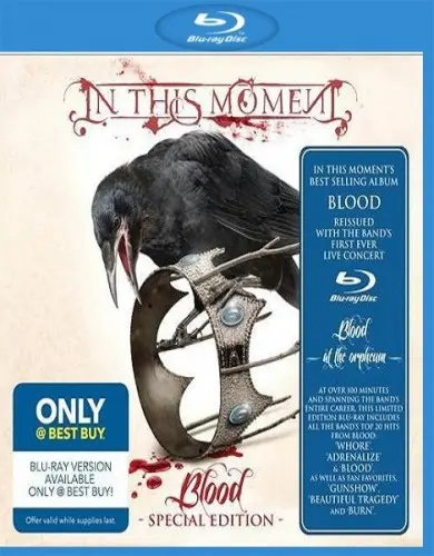 In This Moment - Blood (LPCM Audio) (2014)