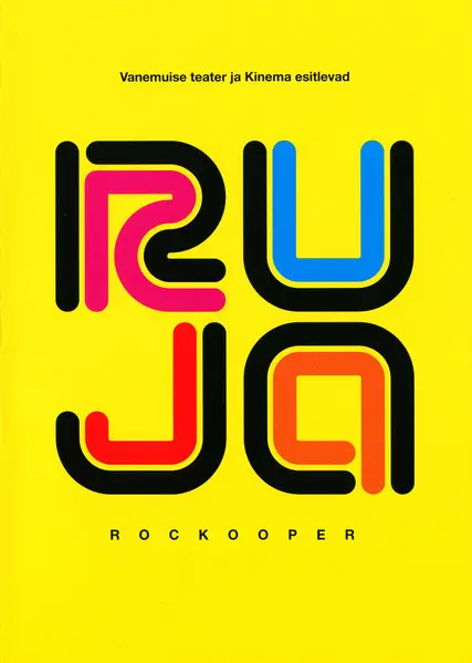 Rockooper Ruja (2008)
