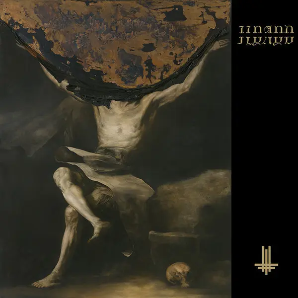 Behemoth - I Loved You at Your Darkest (Bonus Blu-ray) (2020)