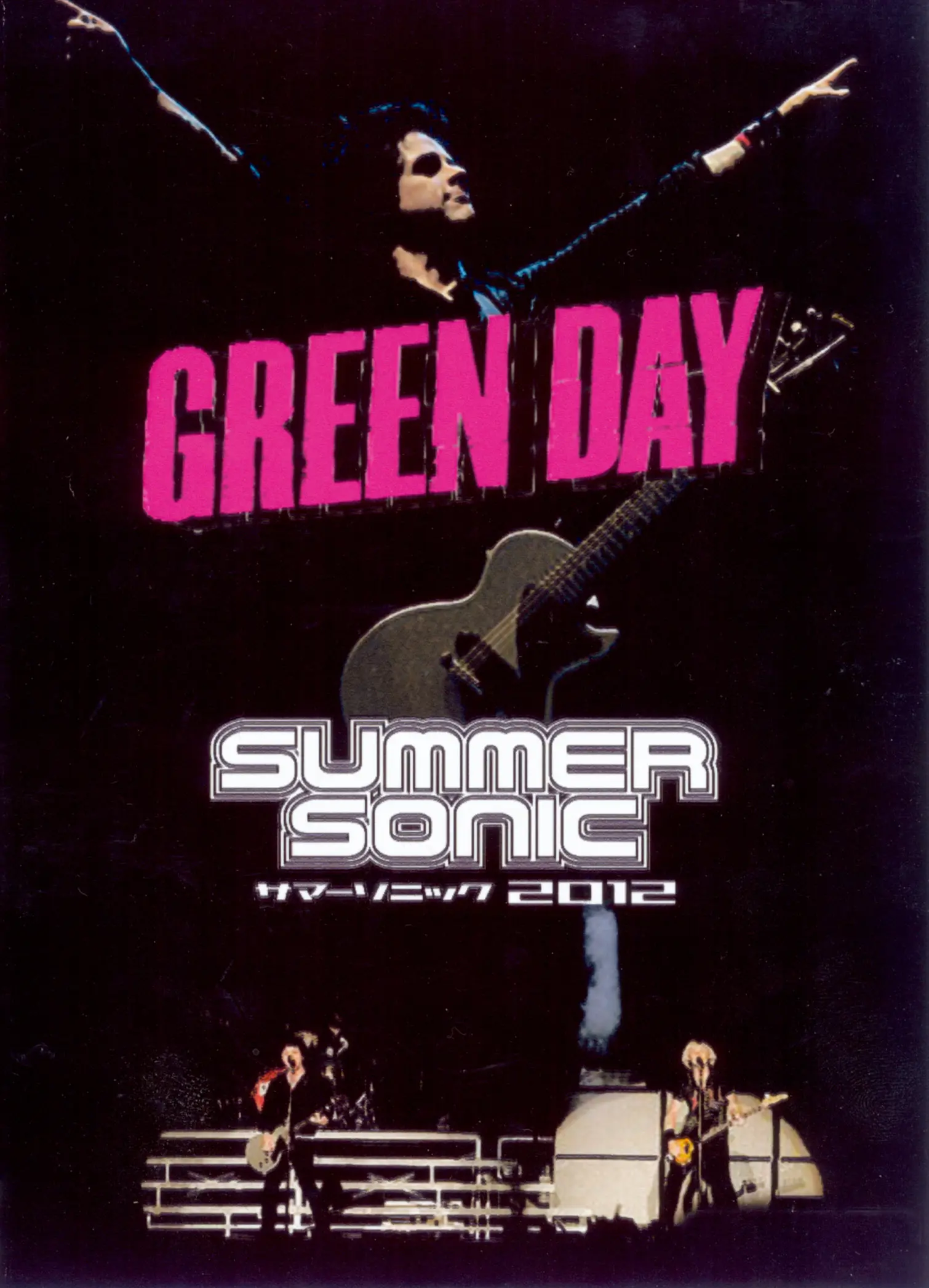Green Day - live @ Summer Sonic (2012)