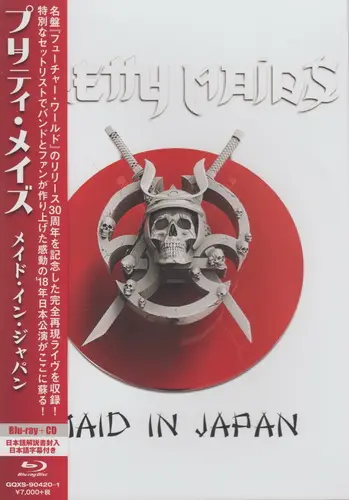 Pretty Maids - Maid In Japan (2020)