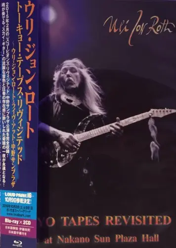 Uli Jon Roth - Tokyo Tapes Revisited: Live At Nakano Sun Plaza Hall (2016)
