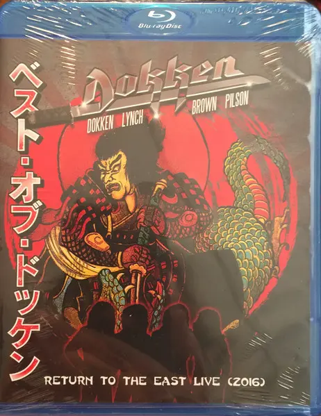 Dokken - Return to the East Live 2016 (2018)