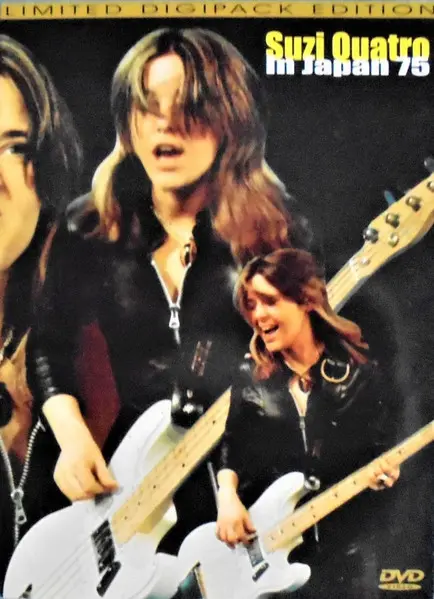 Suzi Quatro - Live in Japan 1975 (2000)